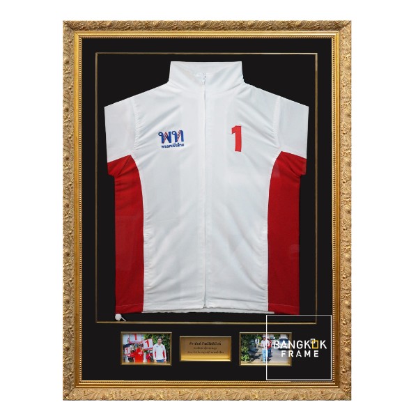 กรอบรูปโชว์เสื้อที่ระลึก